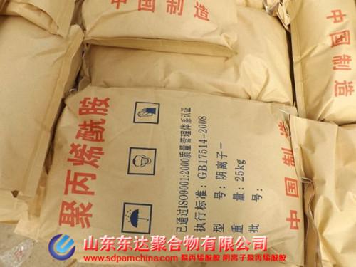 聚丙烯酰胺的作用 聚丙烯酰胺的作用