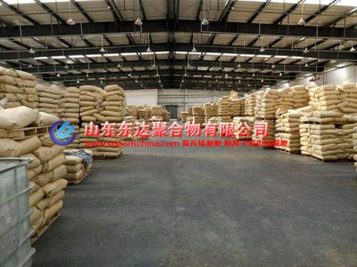 陰離子聚丙烯酰胺(APAM)這是水溶聚合物，聚丙烯酰胺(PAM)商品，外型為白色粉末，具備溶解度、黏度、韌性，不易燃（低）。陰離子聚丙烯酰胺(APAM)其具有凈化、推動(dòng)沉降、推動(dòng)過慮、萃取等服務(wù)，因此廣泛應(yīng)用于各行業(yè)，特別是污水處理。