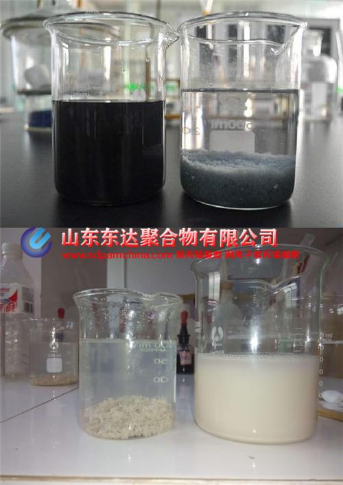 型號不同的聚丙烯酰胺對污水的影響 型號不同的聚丙烯酰胺對污水的影響