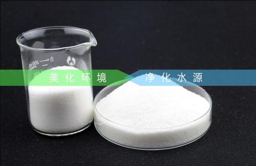 單純PAM 只有AM單體，但現(xiàn)在的都是聚丙烯酰胺的衍生物，看是AM跟什么共聚，就有什么單體，有很多產(chǎn)品不只一種。