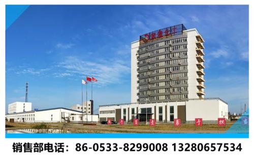 在洗煤過程中，應選用下列藥物、起泡劑、浮選劑、消泡劑、水、重液、絮凝劑（聚丙烯酰胺做為絮凝劑）、硫酸鋁、硫酸鐵以及高聚物做為凝聚劑，或聚氯化鋁做為凝聚劑，聚氯化鋁一般做為選煤廠的凝聚劑和過慮劑，當煤泥水泥嚴重時，只應用絮凝劑效果較差，需要先添加凝聚劑打破膠體，隨后應用絮凝劑（聚丙烯酰胺）